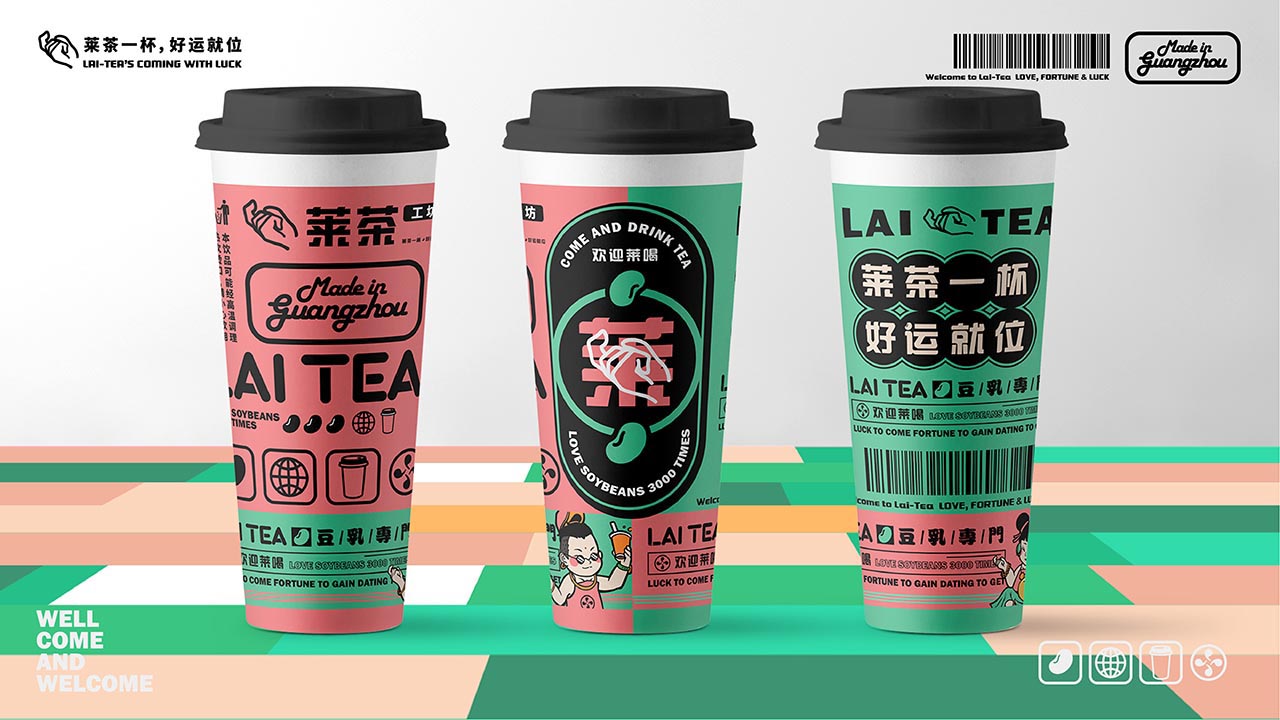 国潮饮品店装修设计|上海茶饮店装修设计案例(图12)