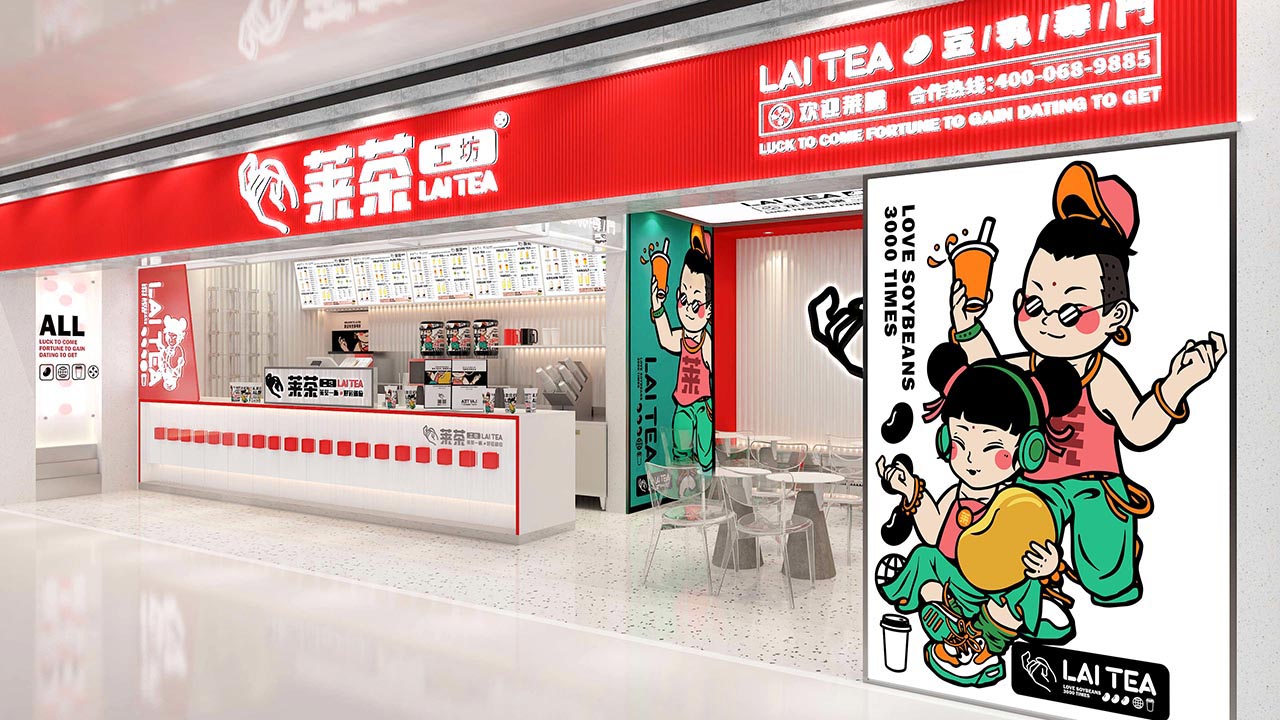 国潮饮品店装修设计|上海茶饮店装修设计案例(图37)