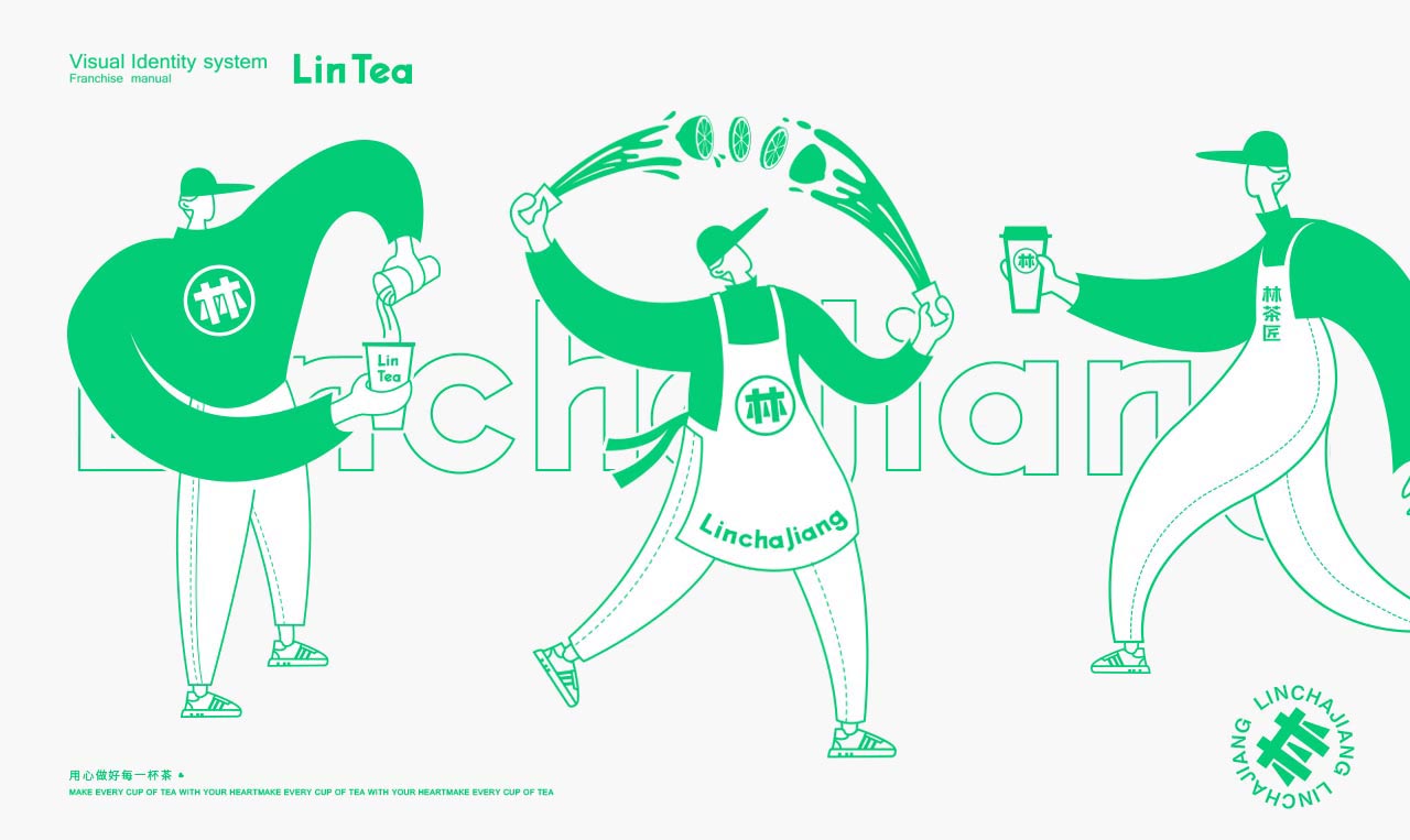 广州饮品店装修设计|茶饮店装修设计案例(图2)