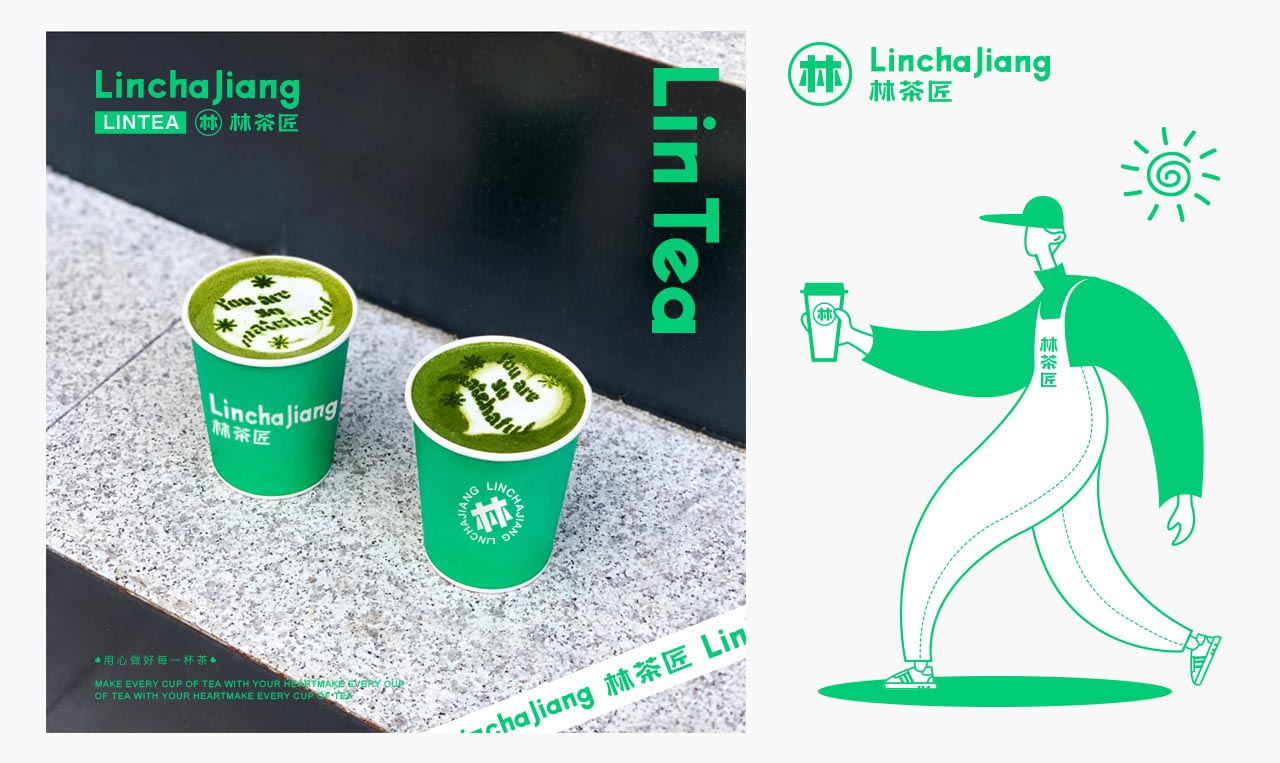 广州饮品店装修设计|茶饮店装修设计案例(图19)