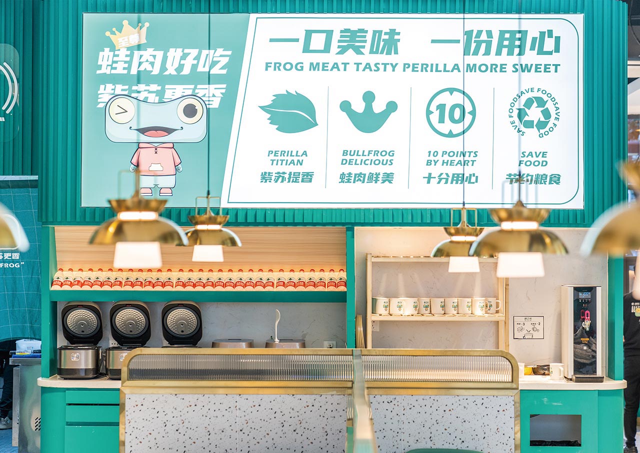 广州美蛙餐厅设计|主题餐厅装修设计案例(图35)