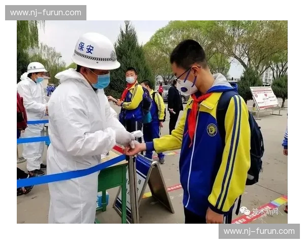 面向综合体育赛事的全周期运动风险防控与应急预案体系构建策略