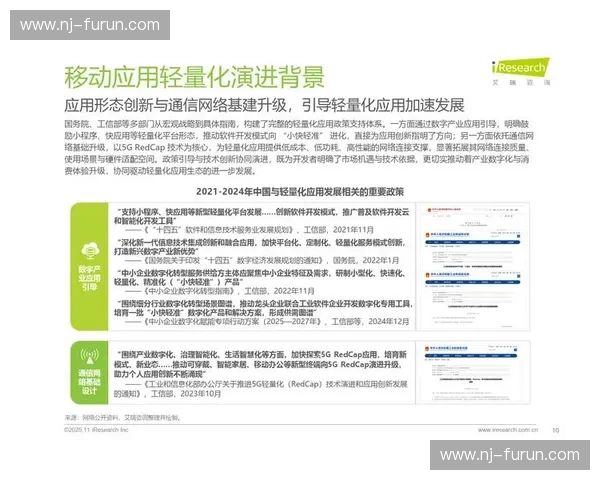 围绕站位移动优化场景策略提升协同作业效率路径探索实践应用研究 围绕站位移动优化场景策略提升协同作业效率路径探索实践应用研究