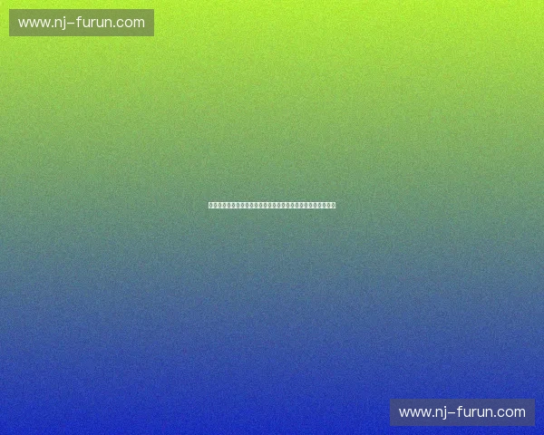 体育商业管理创新发展趋势及其对未来体育产业的深远影响分析