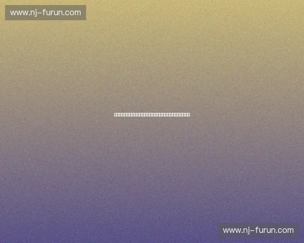 基于反应时间统计的认知加工效率评估与行为模式研究综合分析方法