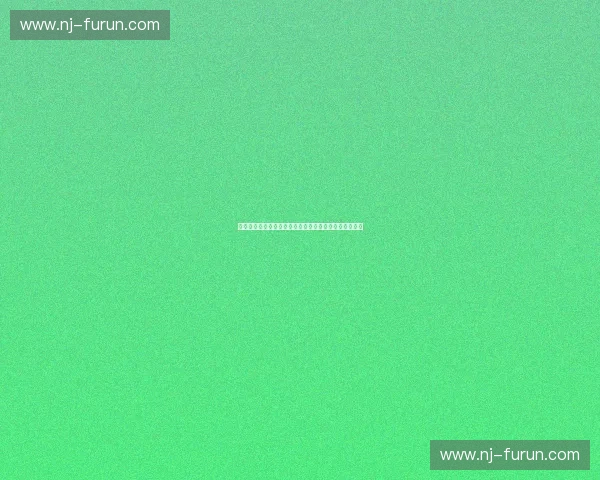 全面解读您的健康报告，帮助您掌握身体状况与改善建议