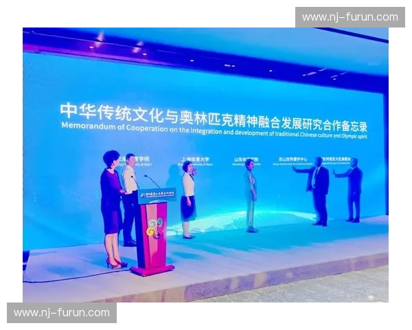 打造全方位互动体验的体育论坛策划方案提升用户粘性与活跃度