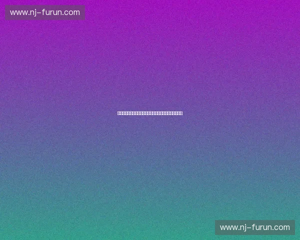 以体育链上资产为核心推动数字经济与产业融合发展新范式