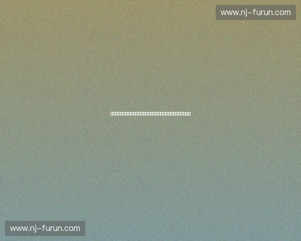 新时代体育产业高质量发展背景下用工模式创新与职业生态建设路径分析