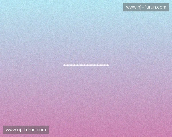 聚焦赛事二次消费驱动体育产业升级新路径探索与城市经济融合发展研究 聚焦赛事二次消费驱动体育产业升级新路径探索与城市经济融合发展研究