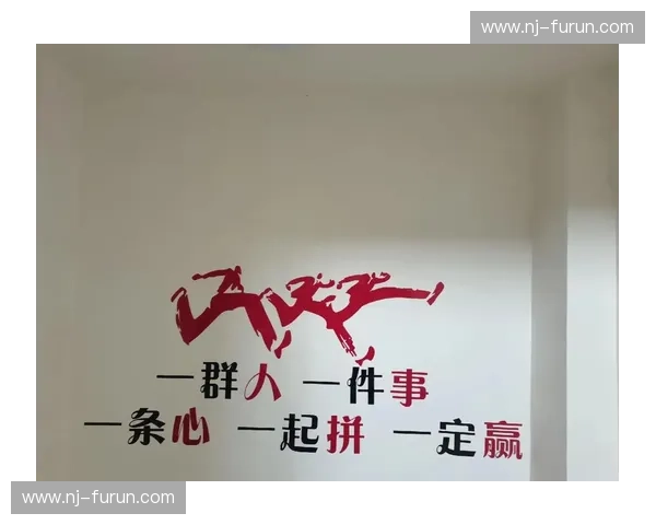 站位移动策略分析与应用：提升团队协作与战术灵活性的关键因素