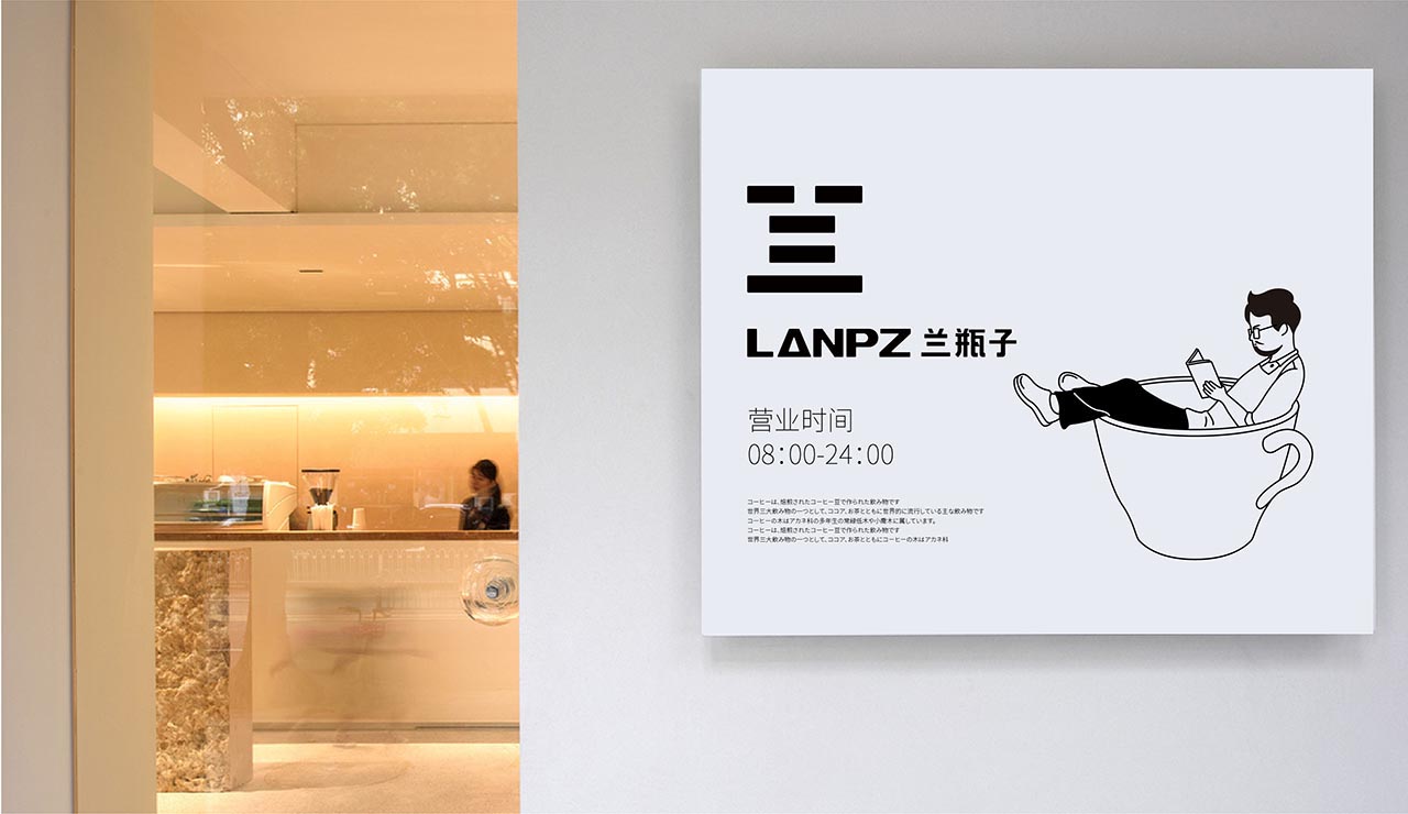 广州咖啡店装修设计|咖啡厅设计效果图(图24)